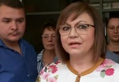 Получихме мандат да водим преговори за съставяне на правителство в