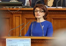 Днес е още един срамен ден за българския парламентМного ще