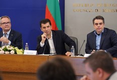 Бяха посочени четири приоритетни области които да отключат потенциала за икономически