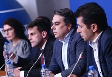 Текстът е публикуван без редакторска намесаПП Продължаваме промяната изпрати до