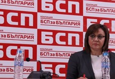 Националният съвет на БСП реши че предсрочни избори не са