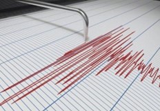 Има прогноза за цунамиЯпония прогнозира лека промяна в морското равнище