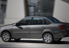 Lada е официално призната за най непопулярната автомобилна марка в Европа След