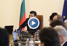 До края на този месец актуализацията на бюджета трябва да