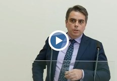 Основното в актуализацията са антикризисните меркиПриходната част на бюджета се