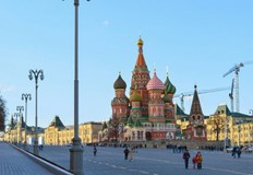 Русия официално напусна Световната организация по туризъм с указ на