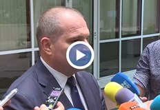 Новите правила ще влязат в сила от 1 януари 2023