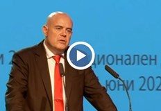 Доскоро смятах че думите като правова държава и разделение на