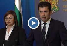 Не се хващайте на капаните с които се опитват да