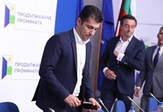 Днес ще се срещнат с ДБ БСП и независими депутатиНа