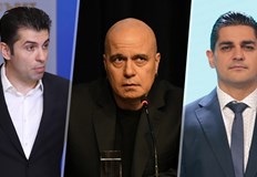Политическата криза у нас навлезе в нова фазаРазмахването на компромати