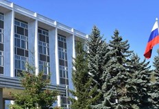 РЕГИОНАЛЕН ОБЩЕСТВЕН СЪВЕТ ПРИЯТЕЛИ НА РУСИЯ ВЪЗРАЖЕНИЕСРЕЩУ ЕКСПУЛСИРАНЕТО НА 70 РУСКИ