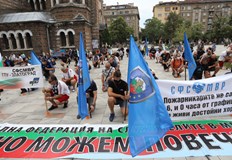 Исканията на работещите в сектор Сигурност остават непроменени от миналата