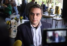 За поста има много кандидатури сред които е тази на