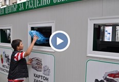 Въвеждат поетапно мобилни пунктове за разделно събиране на отпадъци от