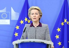 Искането е внесено от трима членове на групата на либералите