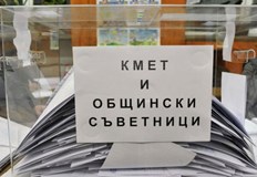 Управляващите обмислят и вариант да се намали броя на общинитеКметовете