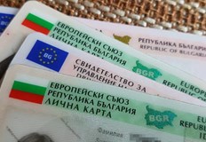 Над 220 хиляди българи живеят без документи за самоличностТова показва