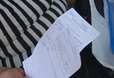 Директори на поликлиники се оплакаха че не могат да работят