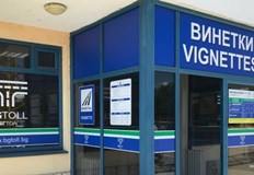 Сумата която човекът с лош късмет трябва да плати е