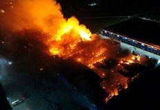 Пожар е избухнал в склад в град ЗеленодолскУкраинските власти заявиха