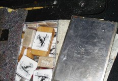 Дрогата е била укрита в два тайника на лек автомобил51 095 кг