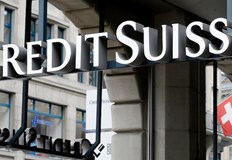 Швейцарската банка Креди сюис ще плати глоба от 2 милиона швейцарски франка Швейцарската
