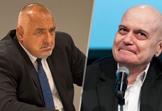 Всичко което става е егоизъм и тяснопартийни интереси маскирани като