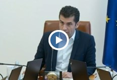 Даваме възможност на бензиностанциите да намалят цената на дизела и