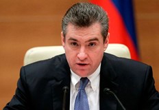 Председателят на комисията по външна политика в Думата Леонид Слуцки