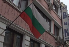 Поднасяме извинение за причиненото неудобствоКомуникацията чрез телефонните линии в административната