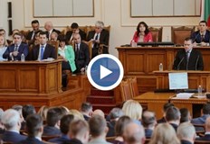 Дебатите по вота на недоверие приключихаДепутатите ще гласуват вота на