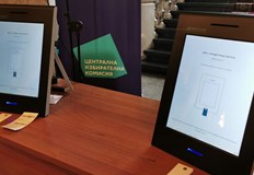 Партията на Бойко Борисов събира подписи за връщането на хартиените