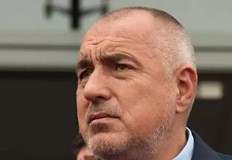 Приемете бюджета ако трябва техния лош бюджет за да