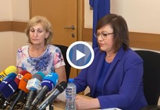 Вицепремиерът и министър на икономиката и индустрията Корнелия Нинова даде
