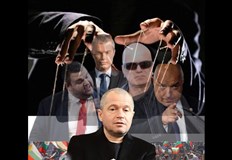 Уважаеми дами и господа скъпи българи Преди седмица когато взех решението