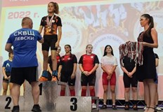 4 титли 12 златни 2 сребърни и 1 бронзов медал завоюваха