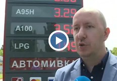 България използва почти изцяло руски нефт но това не се