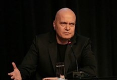 Днес имаше заседание на Народното събрание На него лъсна голата истина Истината