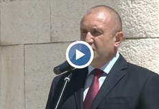 Президентът Румен Радев е в Банско Радев е гост на честванията