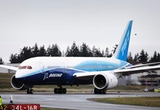 Те са били вкарани на руска територия в началото на