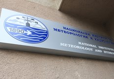 Това прие Министерският съвет със свое решениеНационалният институт по метеорология
