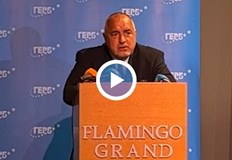 Лидерът на ГЕРБ Бойко Борисов е на посещението във Варна Преди