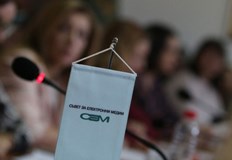 В Съвета за електронни медии продължават изслушванията на кандидатите за