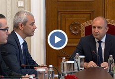 Представителите на партията пристигнаха за среща с държавния главата на