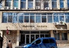 Тримата мъже получиха условни присъди от съда в МонтанаОкръжният съд