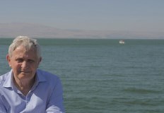 Яков Джераси има корени от Русе и КарловоПреди да се