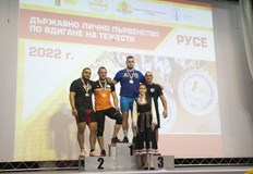 С титла и три златни медала приключи Държавното лично първенство