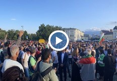 Протест в подкрепа на правителството се провежда при изключителни мерки