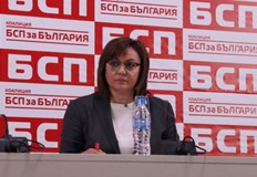 Днес свиквам съвместно заседание на Изпълнителното бюро на БСП и